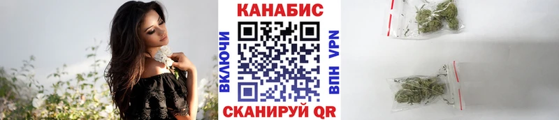 Купить закладку ГАШ  Амфетамин  COCAIN  Меф  Бошки Шишки  Сасово