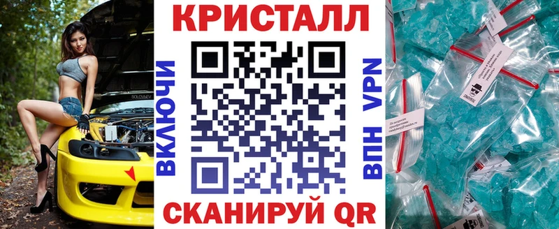 Amphetamine VHQ Сасово