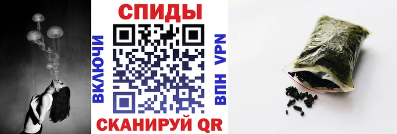 БУТИРАТ оксибутират  Купить  Сасово 