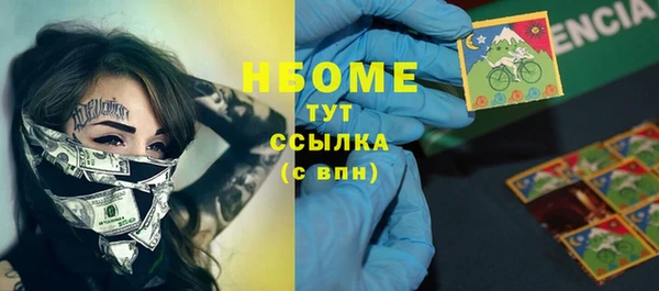 скорость mdpv Кукмор