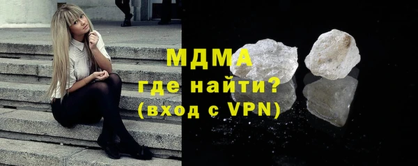 прущая мука Лагань