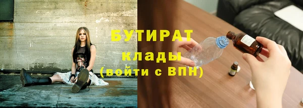 кокаин Лабытнанги