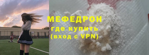 бутик Куйбышев