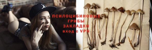 кокаин Лабытнанги
