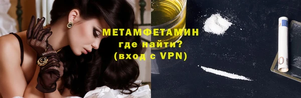 кокаин Лабытнанги