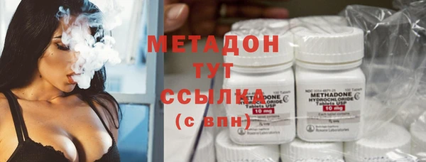 прущая мука Лагань