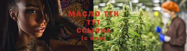 первитин Ладушкин