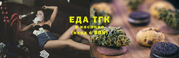 прущая мука Лагань