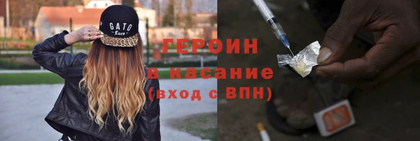прущая мука Лагань