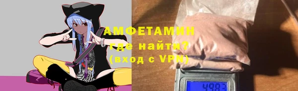 MESCALINE Кулебаки