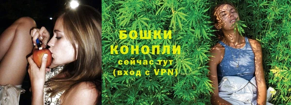 кокаин Лабытнанги
