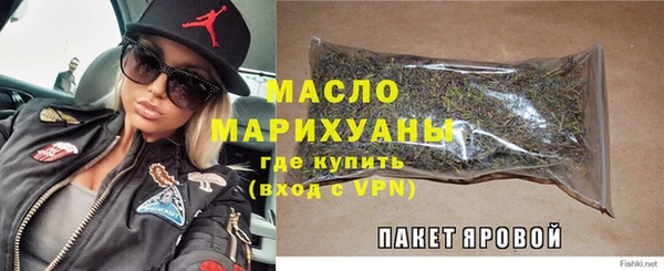 кокаин Лабытнанги