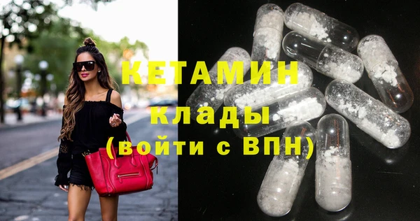 прущая мука Лагань