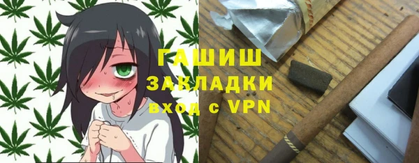 кокаин Лабытнанги
