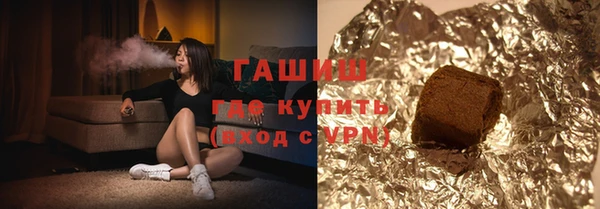 кокаин Лабытнанги