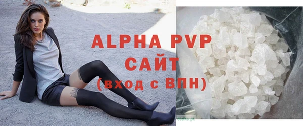 прущая мука Лагань