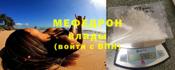 прущая мука Лагань